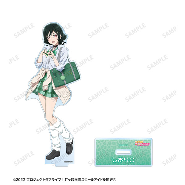 ラブライブ！虹ヶ咲学園スクールアイドル同好会 描き下ろし 三船栞子 ギャル制服ver. BIGアクリルスタンド[アルマビアンカ]