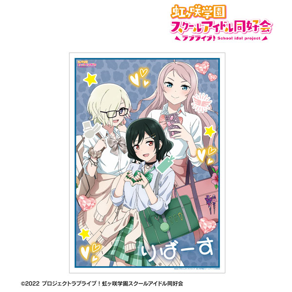 ラブライブ！虹ヶ咲学園スクールアイドル同好会 描き下ろし R3BIRTH ギャル制服ver. A3マット加工ポスター[アルマビアンカ]