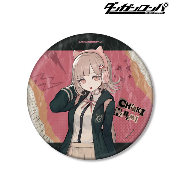 ダンガンロンパ　血まみれ缶バッジ　七海千秋　モノミ 七海千秋 缶バッジ [ダンガンロンパ3 -The End of 希望ヶ峰学園