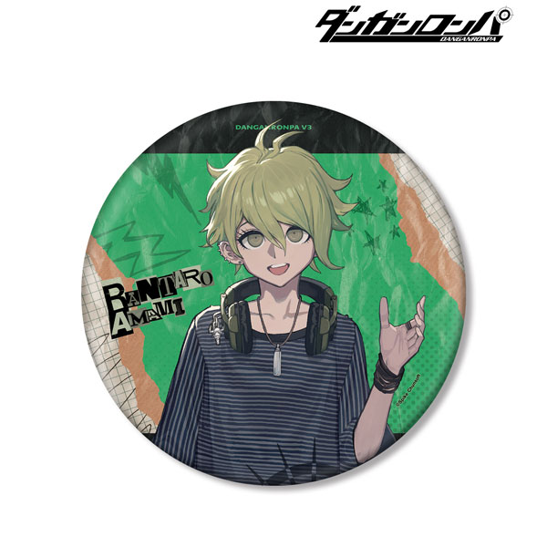 ダンガンロンパシリーズ lackさんイラスト 天海蘭太郎 ヘッドフォンver. BIG缶バッジ[アルマビアンカ]《在庫切れ》