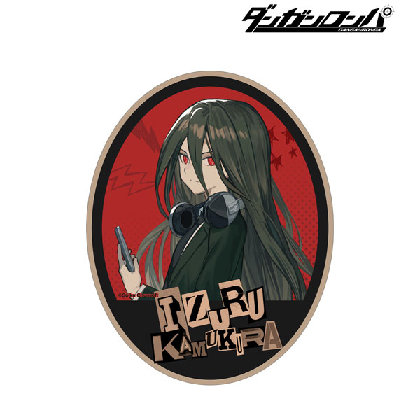 ダンガンロンパ カムクラ カムクライズル セット Amazon.co.jp: ダンガンロンパ3 The End of 希望ヶ峰学園 絶望