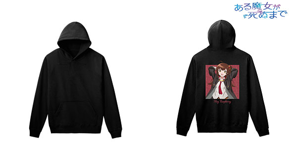TVアニメ「ある魔女が死ぬまで」 メグ・ラズベリー バックプリントパーカー レディース XXXL[アルマビアンカ]《在庫切れ》
