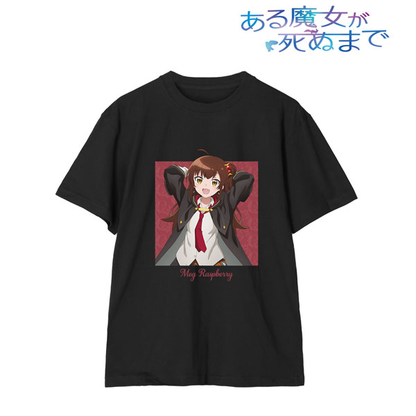 TVアニメ「ある魔女が死ぬまで」 メグ・ラズベリー Tシャツ メンズ XXL[アルマビアンカ]
