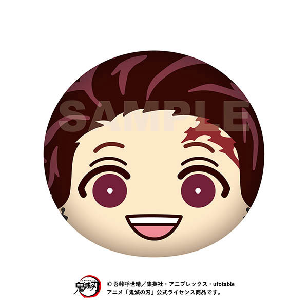 ビッグおまんじゅう ツルネ 不破 エンスカイ Free!－Dive to the Future－」めっちゃビッグおまんじゅう