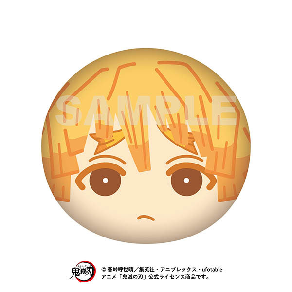 ビッグおまんじゅう ツルネ 不破 エンスカイ アニメ「鬼滅の刃」 ビッグおまんじゅうクッション 3.我妻善逸