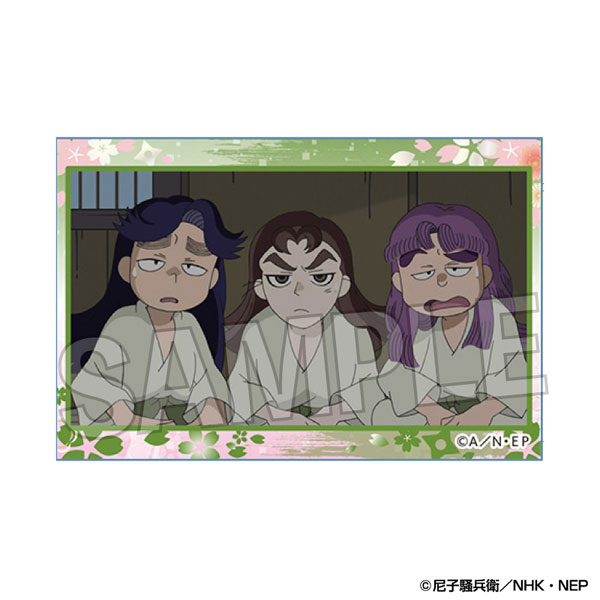忍たま乱太郎 積み積みブロック vol.2 8[PROOF]