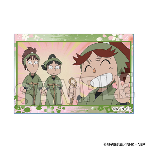 ★イナズマイレブン★忍たま乱太郎★両面 ピンナップ★アニメディア 2月★付録★ 1月9日発売のアニメディア2月号、表紙は『劇場版 忍たま乱太郎