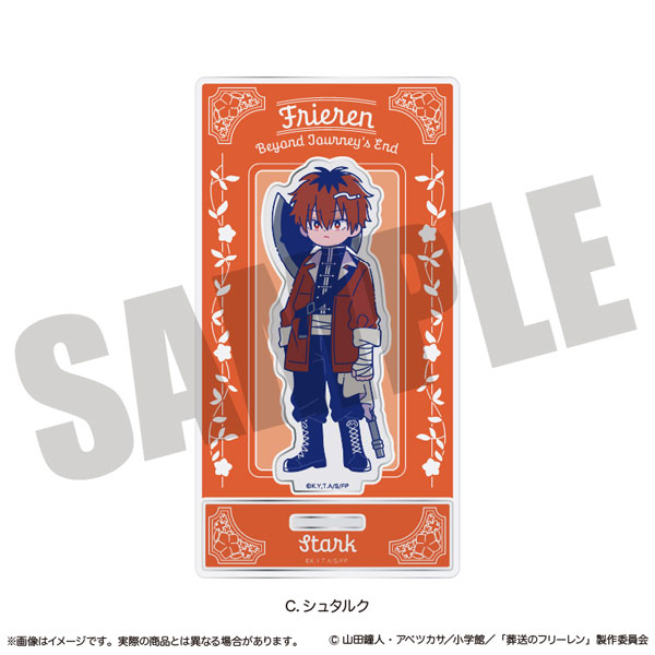 アニメ「葬送のフリーレン」 アクリルスタンド にゅ～とろ 第1弾 C シュタルク[MENEGI]《在庫切れ》