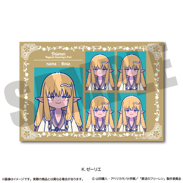 ♤葬送のフリーレン　全巻（1〜14巻） 特典　キャラスタンド　小コレ　ステッカー 13640-3096-