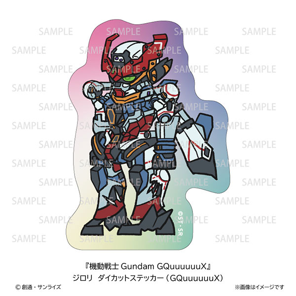 機動戦士Gundam GQuuuuuuX ジロリ ダイカットステッカー GQuuuuuuX[日本テレビサービス]
