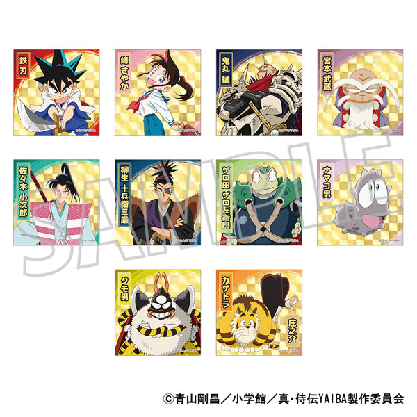 真・侍伝YAIBA ぺたコレクション 10個入りBOX[ムービック]《発売済・在庫品》