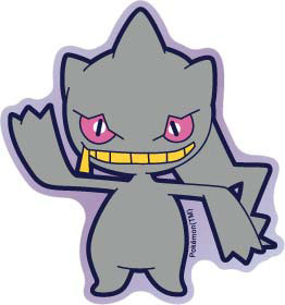 ポケットモンスター モバイルステッカー ジュペッタ[グルマンディーズ]