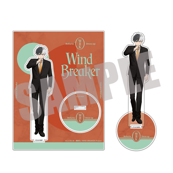 WIND BREAKER ビッグアクリルスタンド 桜遥 Dress up ver