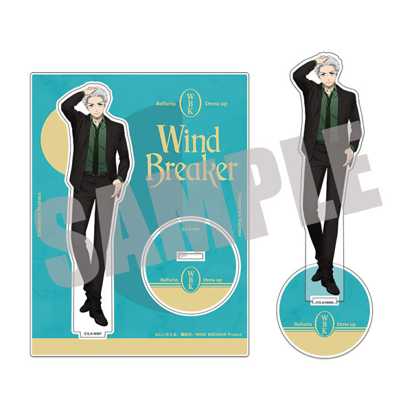 WIND BREAKER ビッグアクリルスタンド 梅宮一 Dress up ver.[キャビネット]《発売済・在庫品》
