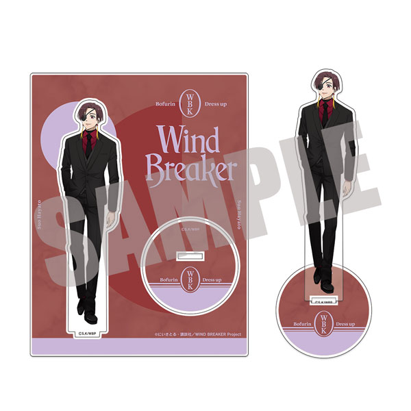 WIND BREAKER ビッグアクリルスタンド 蘇枋隼飛 Dress up ver