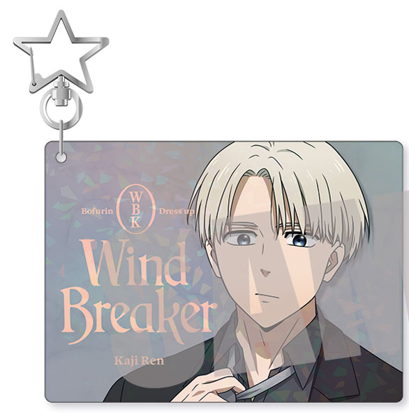 梶蓮 4点 SR 梶 蓮 買取 | WIND BREAKER | ユニオンアリーナ高価買取なら