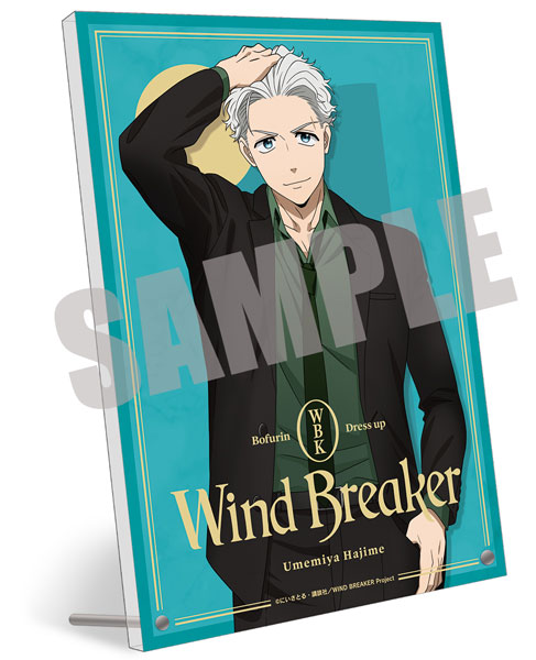 WIND BREAKER アクリルアートボード 梅宮一 Dress up ver.[キャビネット]