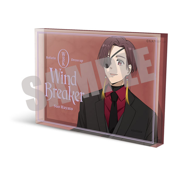 WIND BREAKER アクリルブロック 蘇枋隼飛 Dress up ver.[キャビネット]《発売済・在庫品》