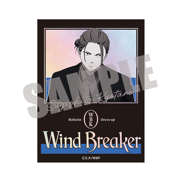 すっかり日焼け 上杉風太郎 ごとカドカップ 3月 プロモ ウィンヒロ『WIND BREAKER 不良たちの英雄譚』公式 on X