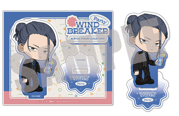 WINDBREAKER 杉下京太郎 おねむたん 31点 WIND BREAKER ころっと／杉下 京太郎 | 4550621349041 | ポスト