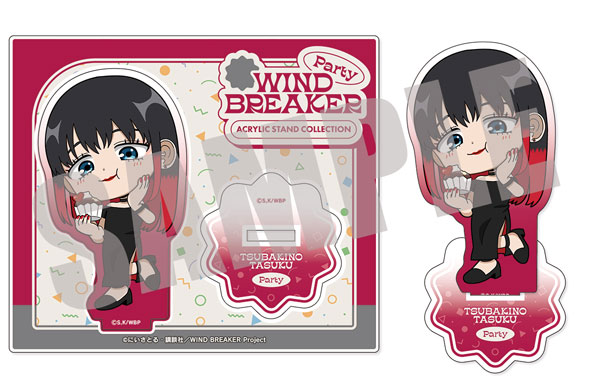 09 椿野佑 WIND BREAKER ちぇいんコレクション WIND BREAKER ラメちぇいんコレクション 椿野佑 PARTY ver