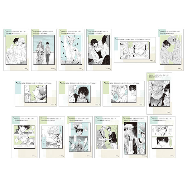 抱かれたい男1位に脅されています。 クリアシートコレクション vol.2 8パック入りBOX[ムービック]