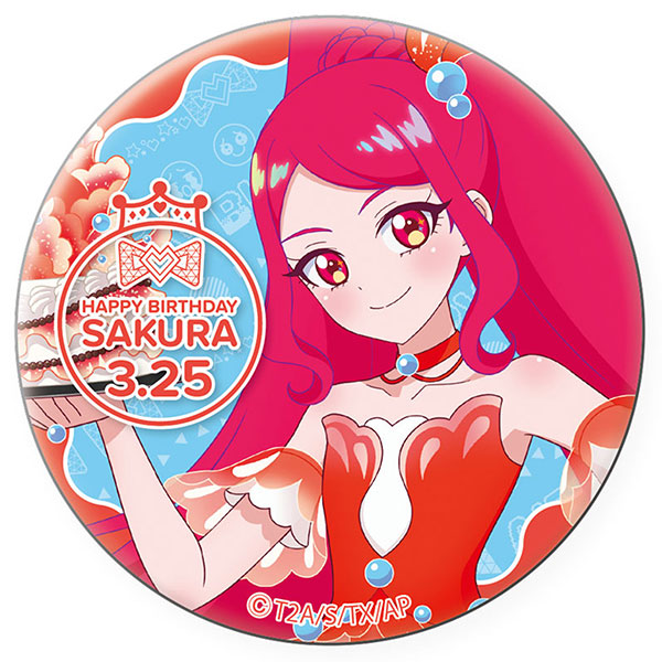 ひみつのアイプリ ハピプリバースデー202503 缶バッジサクラ[グルーヴガレージ]