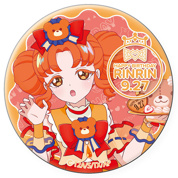 ひみつのアイプリ ハピプリバースデー202509 缶バッジリンリン[グルーヴガレージ]