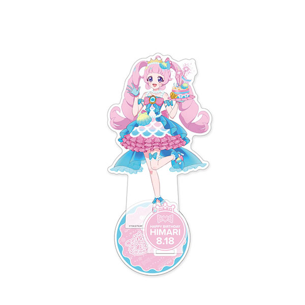 ひみつのアイプリ ハピプリバースデー202508 アクリルスタンドひまり[グルーヴガレージ]