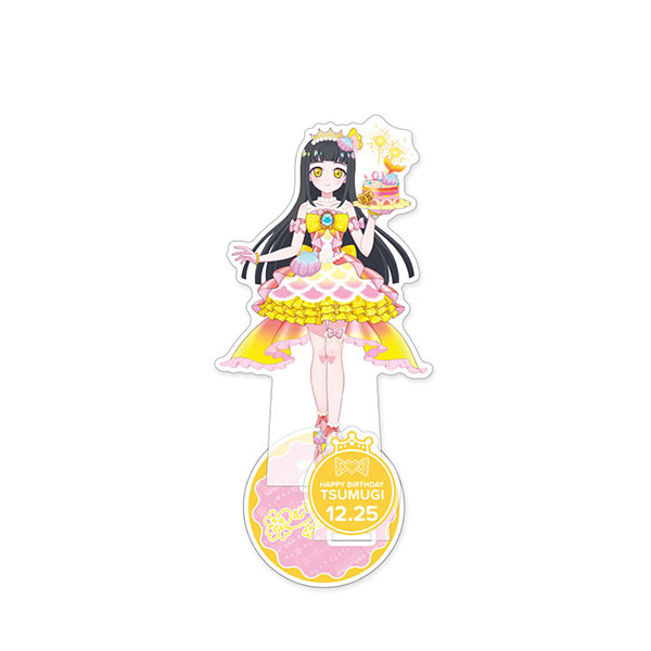 ひみつのアイプリ ハピプリバースデー202512 アクリルスタンドつむぎ[グルーヴガレージ]