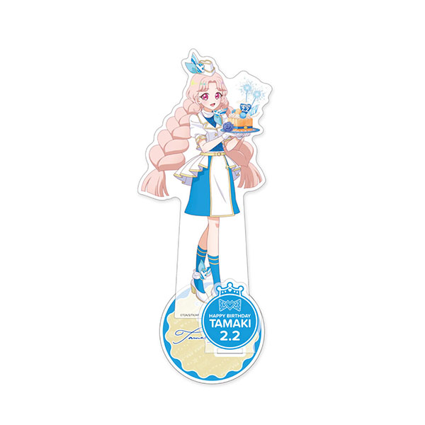 ひみつのアイプリ ハピプリバースデー202502 アクリルスタンドタマキ[グルーヴガレージ]