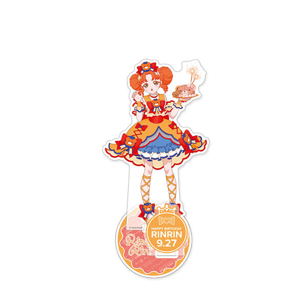 ひみつのアイプリ ハピプリバースデー202509 アクリルスタンドリンリン[グルーヴガレージ]