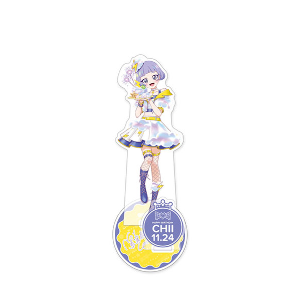 ひみつのアイプリ ハピプリバースデー202511 アクリルスタンドチィ[グルーヴガレージ]