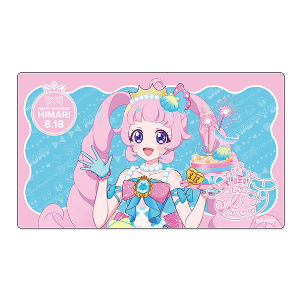 ひみつのアイプリ ひまりいっぱい！ラバーマット 青空ひまり Amazon.co.jp: ひみつのアイプリ ひまりいっぱい！ラバーマット