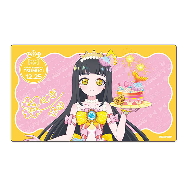 ひみつのアイプリ ハピプリバースデー202512 ラバーマットつむぎ[グルーヴガレージ]