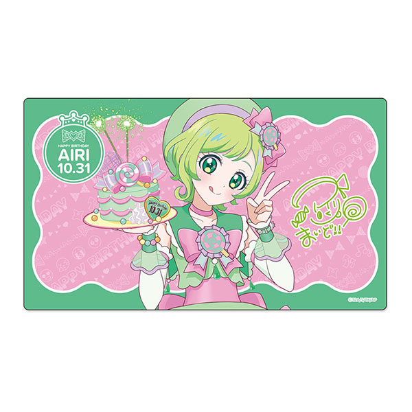 ひみつのアイプリ ハピプリバースデー202510 ラバーマットアイリ[グルーヴガレージ]