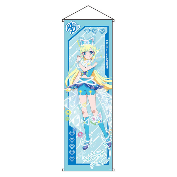 ひみつのアイプリ カードイラスト 特大タペストリー みつきA[グルーヴ