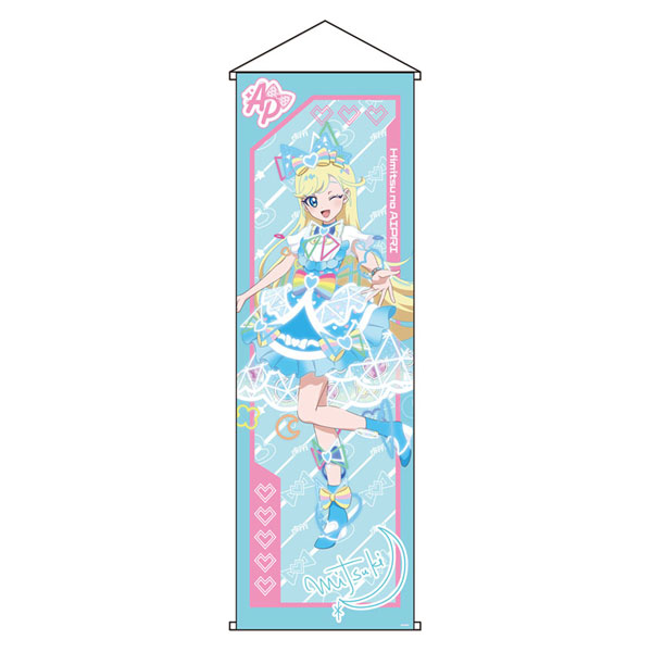 ひみつのアイプリ カードイラスト 特大タペストリー みつきB