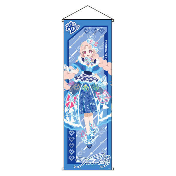 アイカギ キャラクターA1タペストリー Amazon.co.jp: シーズナルプランツ アイドルマスター シンデレラ