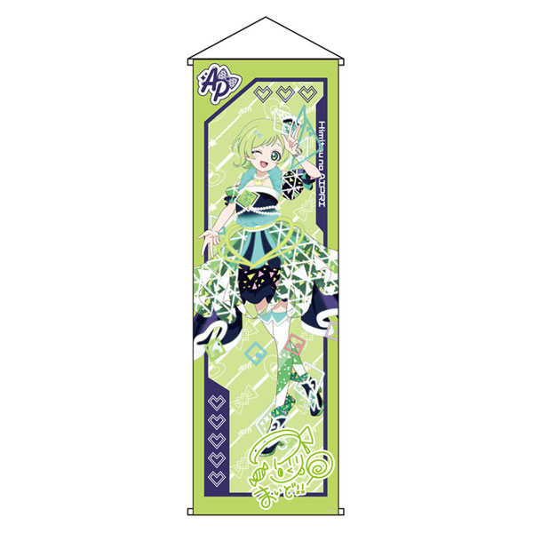 ひみつのアイプリ カードイラスト 特大タペストリー アイリB[グルーヴガレージ]《在庫切れ》