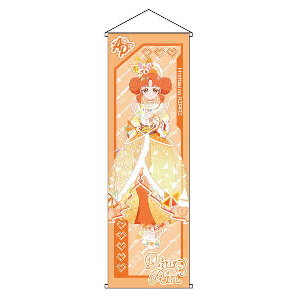 ひみつのアイプリ カードイラスト 特大タペストリー リンリンA[グルーヴガレージ]《在庫切れ》