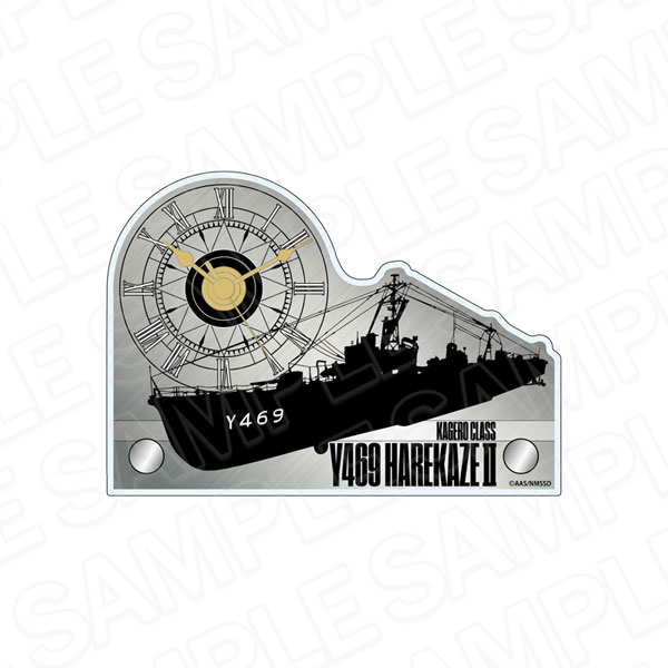 劇場版 ハイスクール・フリート ミニアクリルクロック 晴風II[コンテンツシード]