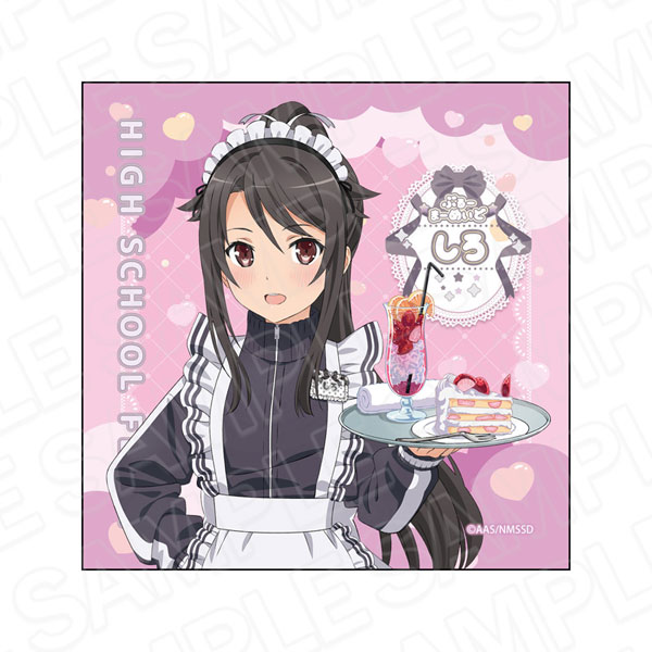 劇場版 ハイスクール・フリート マイクロファイバー 宗谷ましろ 晴風カフェ ver.[コンテンツシード]