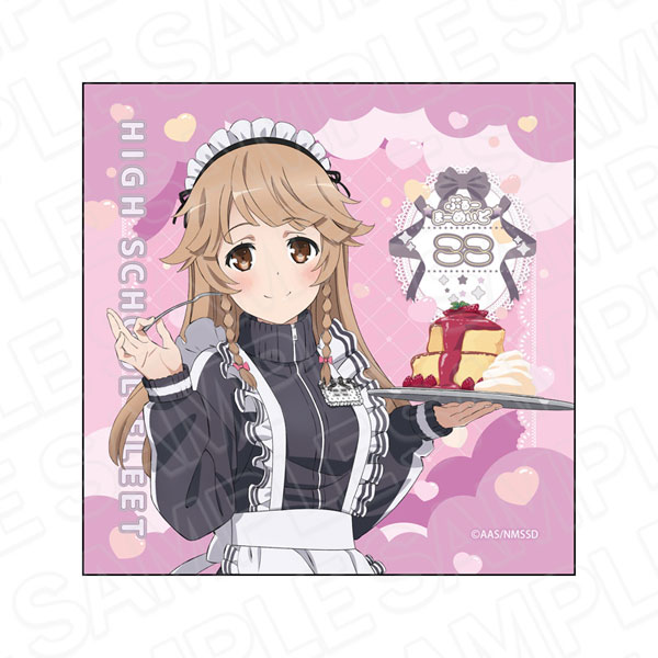 劇場版 ハイスクール・フリート マイクロファイバー 納沙幸子 晴風カフェ ver.[コンテンツシード]