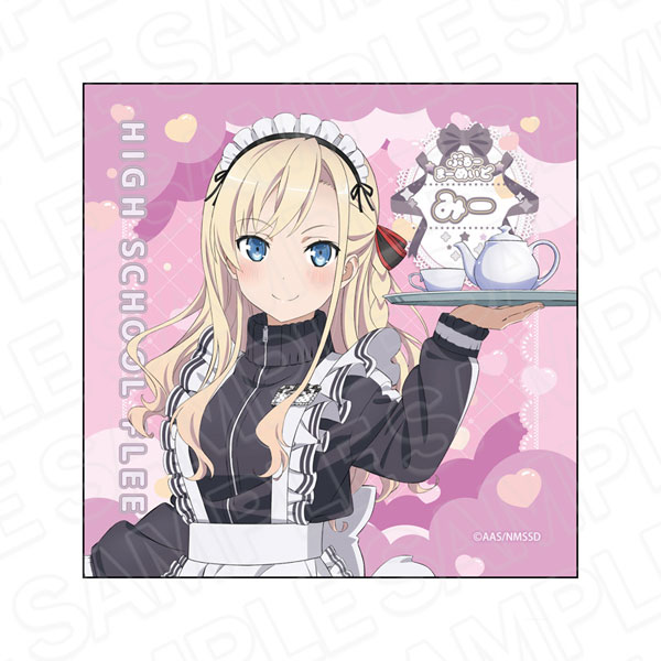 劇場版 ハイスクール・フリート マイクロファイバー ヴィルヘルミーナ 晴風カフェ ver.[コンテンツシード]