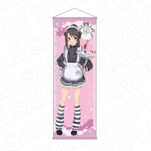 劇場版 ハイスクール・フリート 特大タペストリー 宗谷ましろ 晴風カフェ ver.[コンテンツシード]