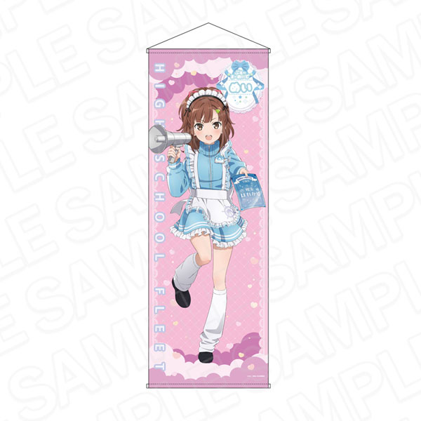 劇場版 ハイスクール・フリート 特大タペストリー 西崎芽依 晴風カフェ ver.[コンテンツシード]