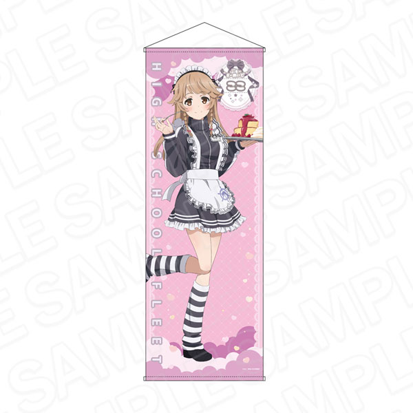 劇場版 ハイスクール・フリート 特大タペストリー 納沙幸子 晴風カフェ ver.[コンテンツシード]