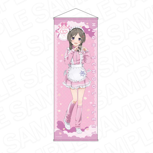 劇場版 ハイスクール・フリート 特大タペストリー 知名もえか 晴風カフェ ver.[コンテンツシード]
