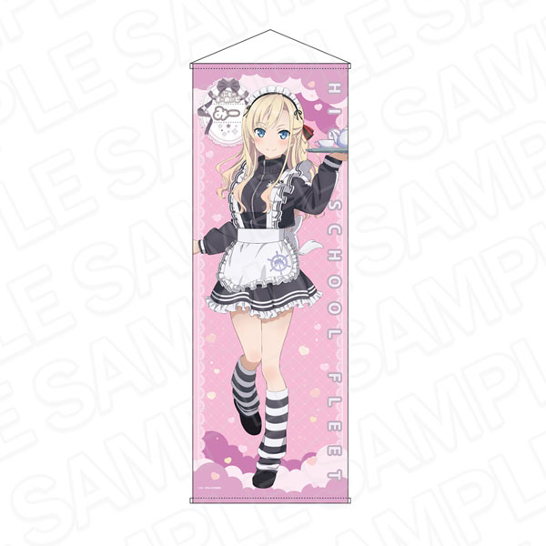 劇場版 ハイスクール・フリート 特大タペストリー ヴィルヘルミーナ 晴風カフェ ver.[コンテンツシード]